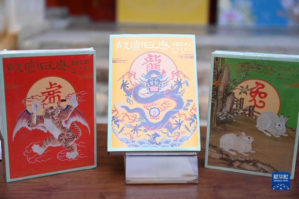 真香棋牌官网版